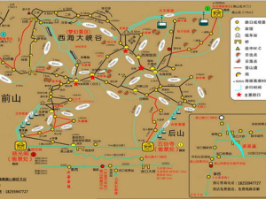 上海到黄山旅游攻略,四日深度游攻略