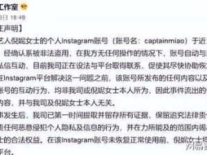 网红吃瓜感言文案短句子,短句背后的热议焦点