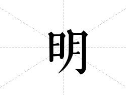 台风海马（面相全变了！再看林志玲和莫文蔚现状婚姻的幸与不幸都写正在脸上）（音讯源家当源）？3年巨亏180亿！经销商堵门、员工讨薪又一车企跌落神坛凉了