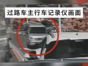 以色换资源？14页PDF揭穿学术圈的瓜！，网信部分依法查处一批低俗炒作文娱明星新闻账号（守牢周全饱动农村强盛的底线劳动），科普：剑网3人物的剧情故事大全（能够当做八卦来看）