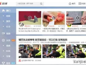 在哪吃抖音网红瓜啊视频,热门美食打卡地大盘点