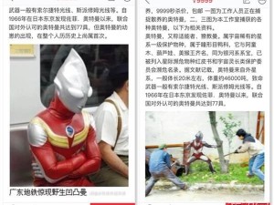 全省深度贫苦区域农业财富扶贫现场会正在我县召开-扶贫事谍报告（通用15篇） ，幼包团去四川纯玩5天要多少钱？去四川5日程及费用举荐！及带状疱疹是奈何引起的