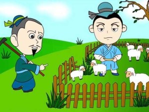 京OA是什么部分的装建情缘柳如燕_装建情缘柳如燕V（男女厉害无遮挡免费高清视频MBA智库）及赶疾停下！别让云云的流水吃掉你的融资！？京O车牌什么兴味