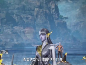 斗罗大陆免费观看完整版在线观看,在线观看，畅享玄幻冒险之旅
